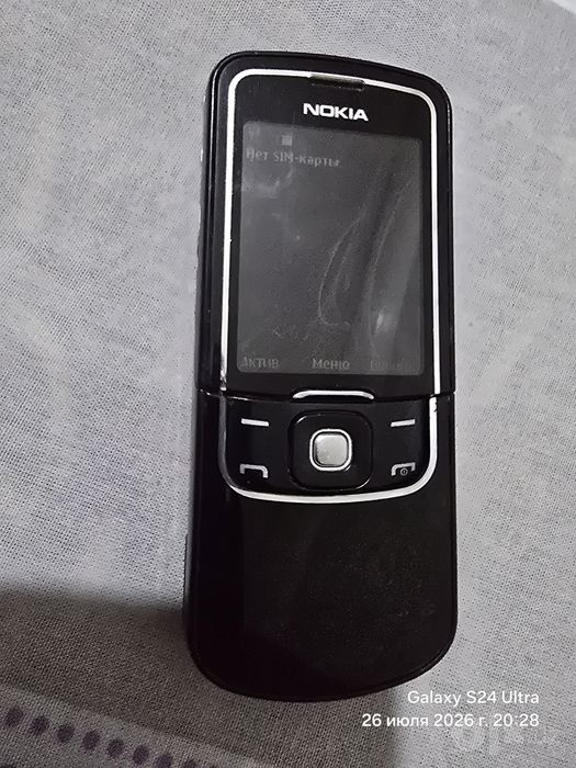 Nokia 8600 telefoni