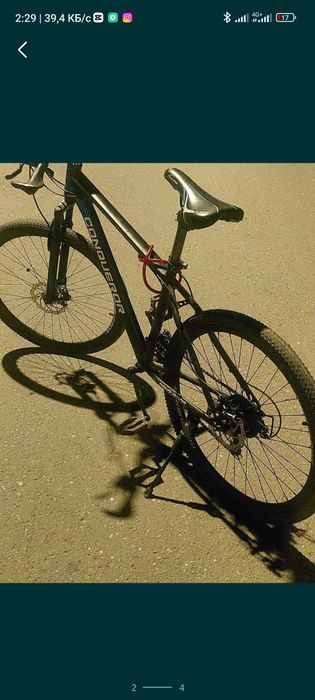 Продам подростковый вел