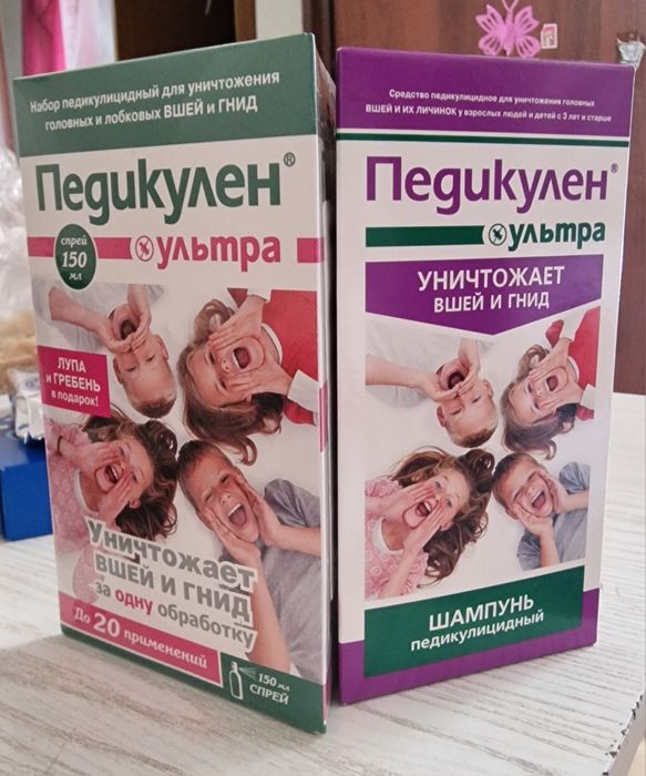 Продам шампунь и спрей