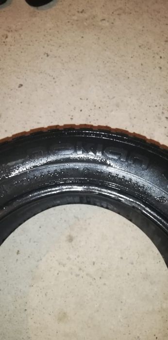 Балон қолданылған бу