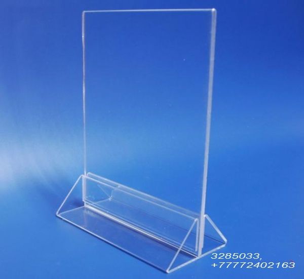 холдеры, шелфтокеры, ценникодержатели, гардеробные номерки, визитницы,