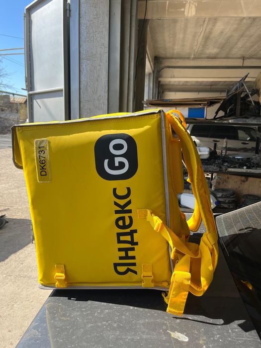 Яндекс термосумка