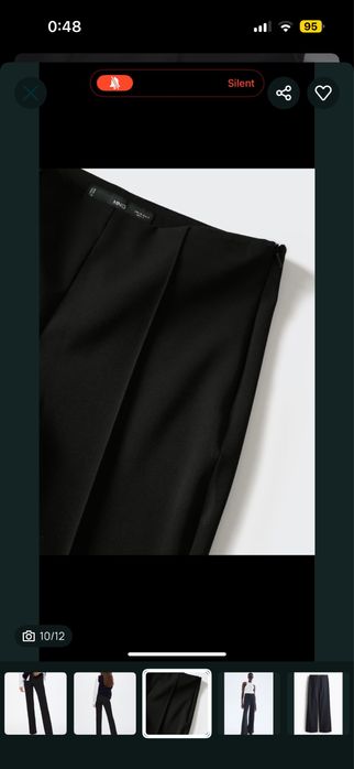 Mango, H&M и zara панталони