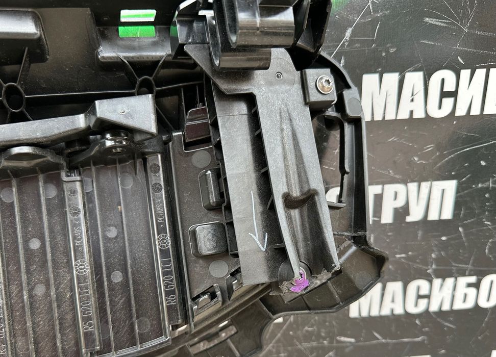 Решетка радиатор клапи за въздух за Бмв Bmw X7 G07 Bmw G20 LCI G22 G30