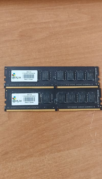 Оперативная память