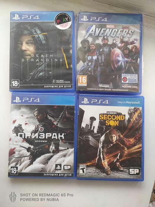 Игры для play station