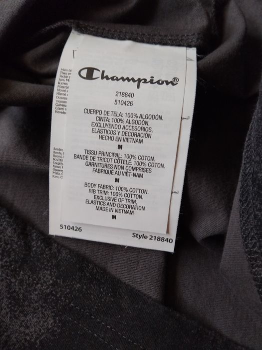 Champion-M -мъжка тениска