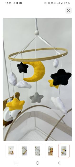 Продам детскую кроватку