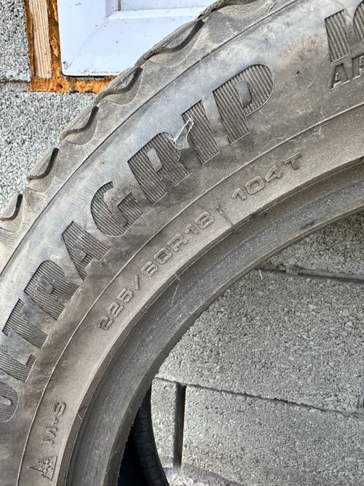 Зимные шины шиповынные