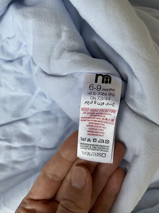 Комбинезон Mothercare, 74