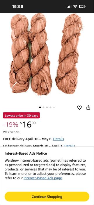 Винтидж копринени ленти