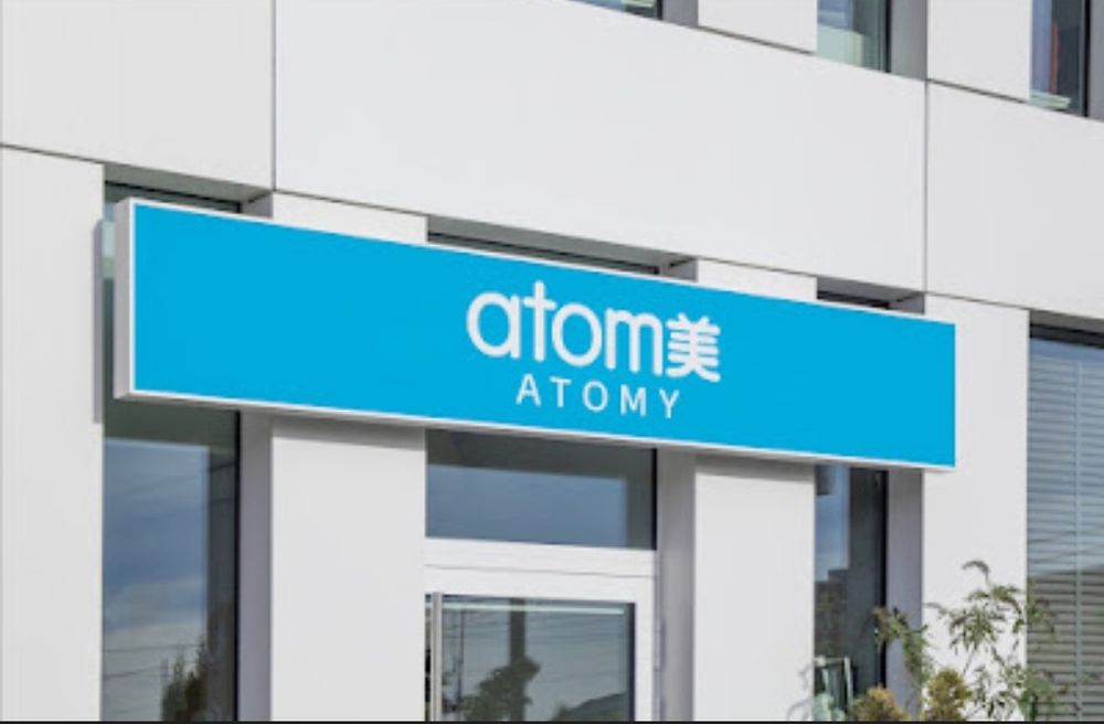 Продам HEMO HIM от Атоми,  оригинал