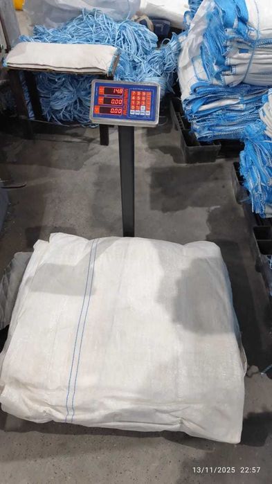 вкладыши вагонные