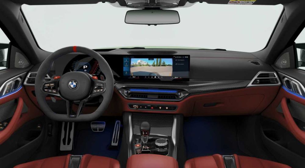 BMW M4 Competition M xDrive (G82) 2026 с гарантии