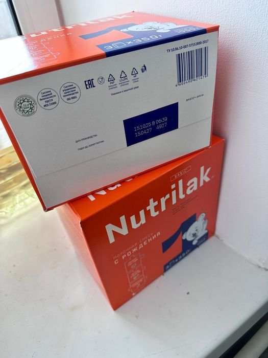 Детское питание детское молоко сухое молоко