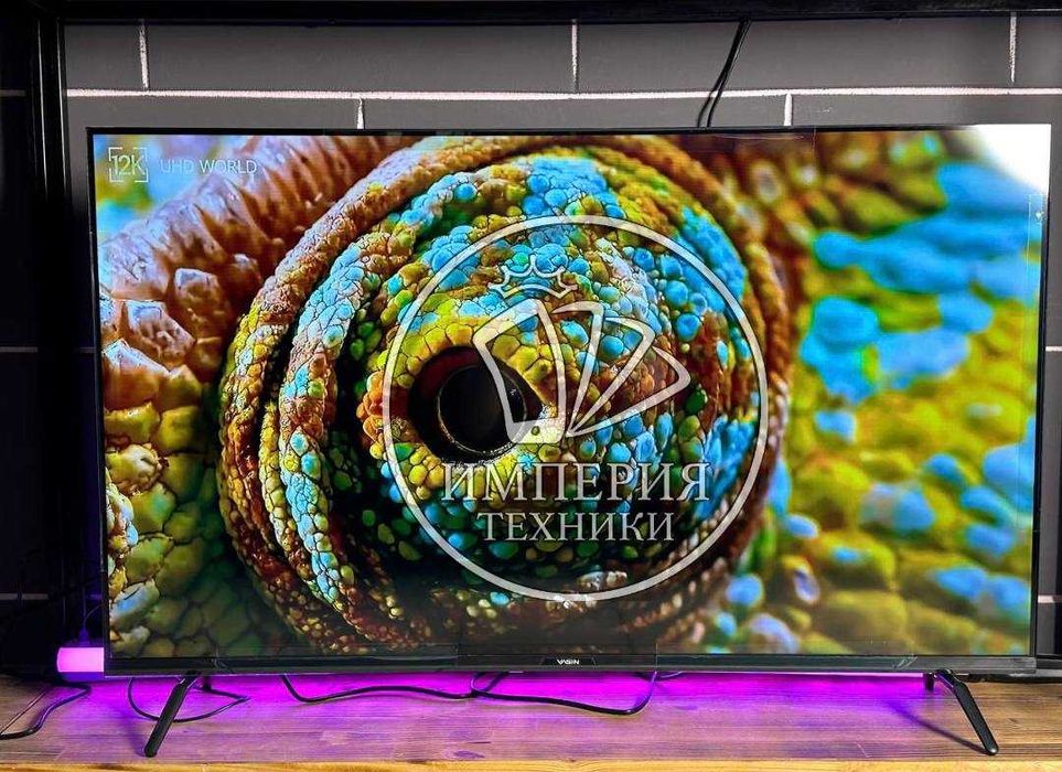 Новые телевизоры Smart TV андроид 109см с гарантией