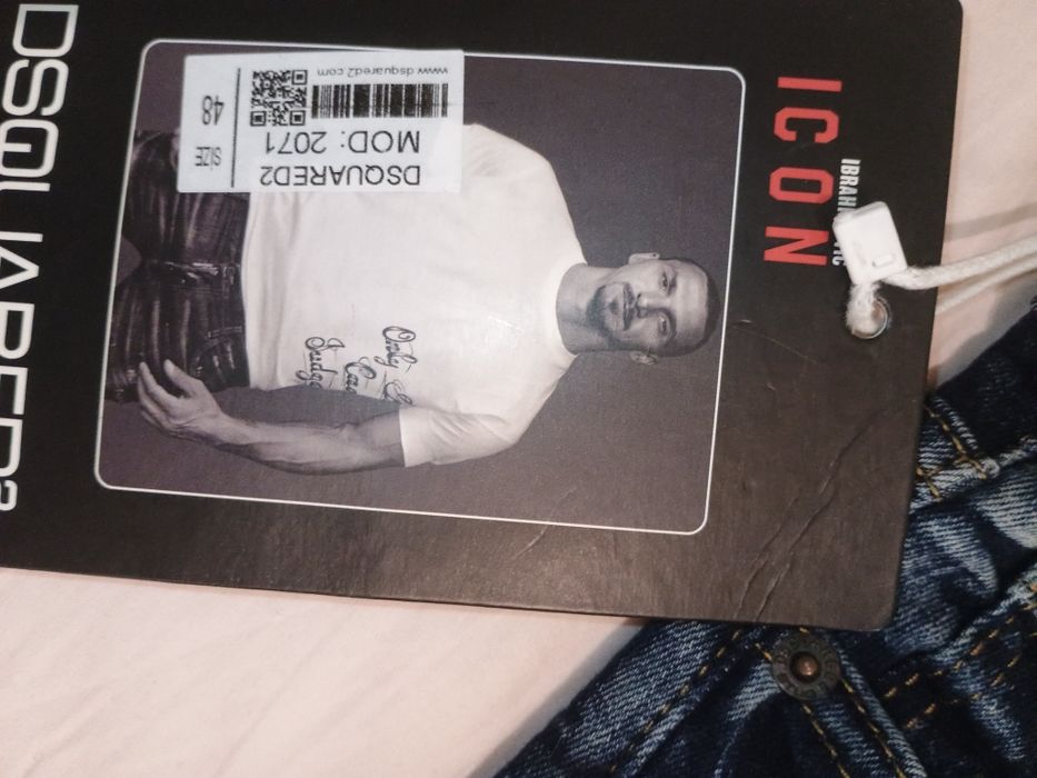 Мъжки дънки Dsquared2