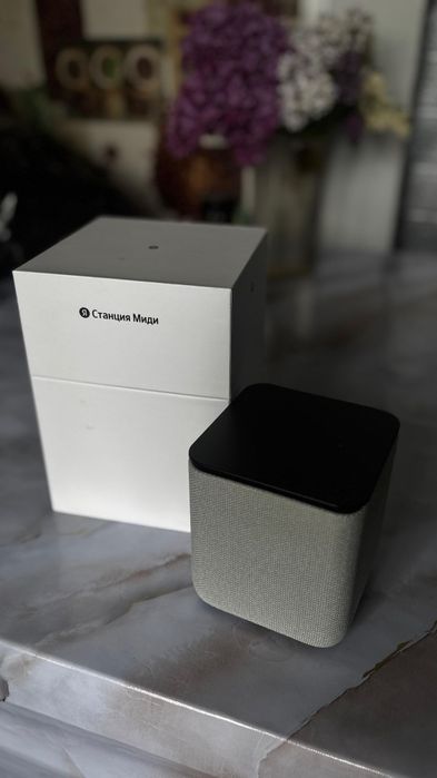 станция Алиса миди в сером цвете