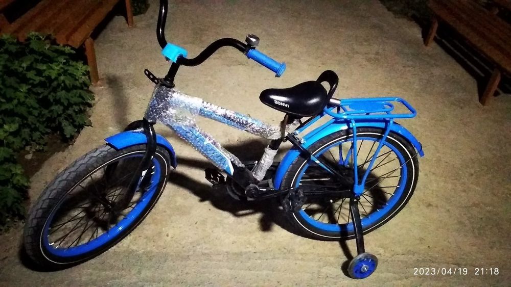 Detskiy, bolalar velosipedi