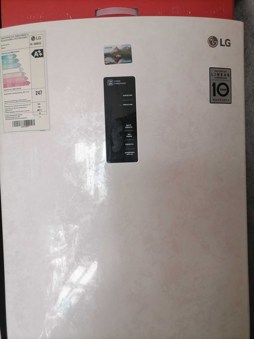 Холодильник продам