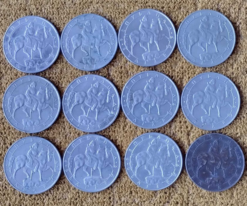 монети 10лв. 1992г. -12бр.- мадарският конник