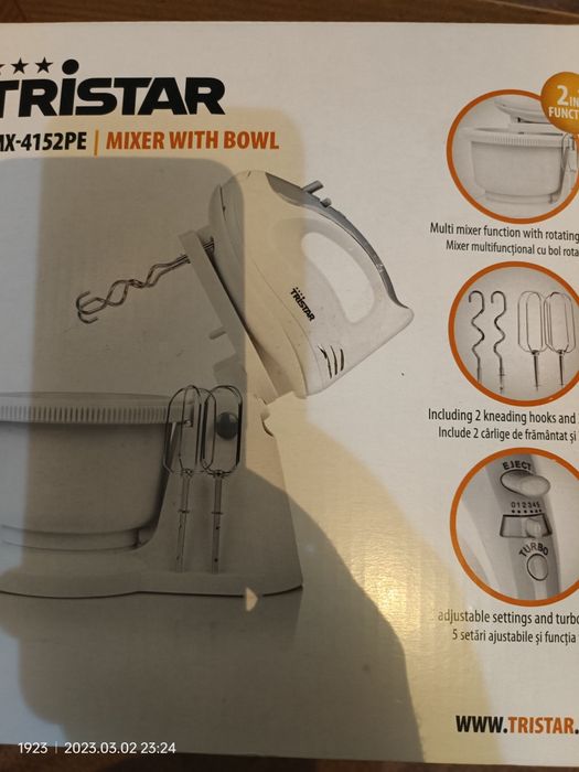 Mixer cu bol rotativ