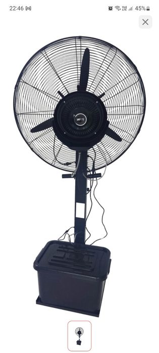 Промышленный вентилятор «MIST Fan»