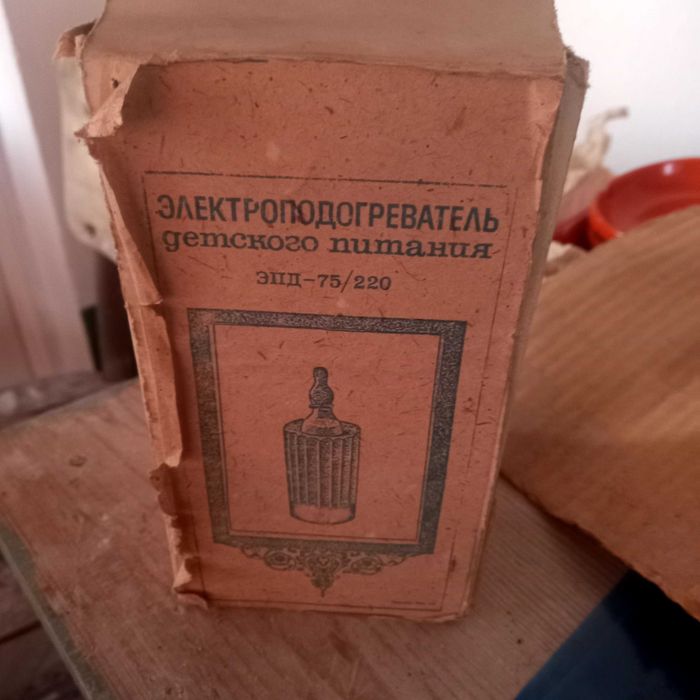 Машина за топлене на шише за мляко,