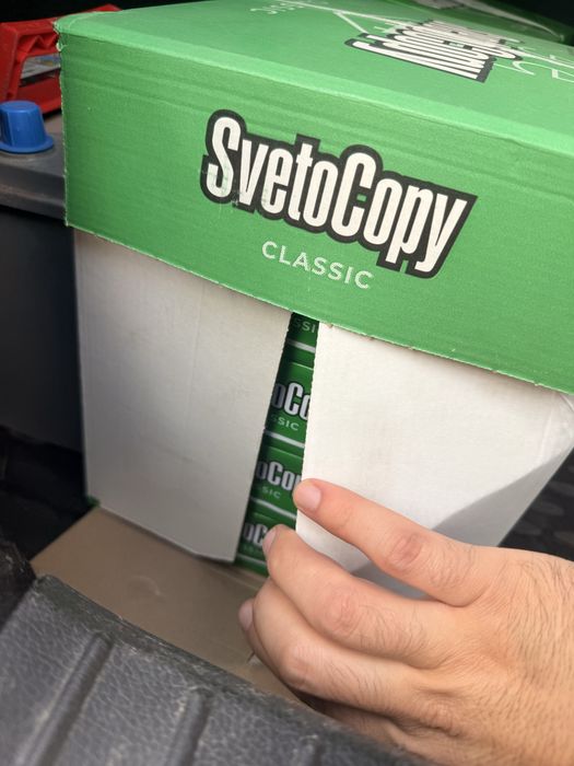 SvetoCopy бумага classic, A4, 2500 шт