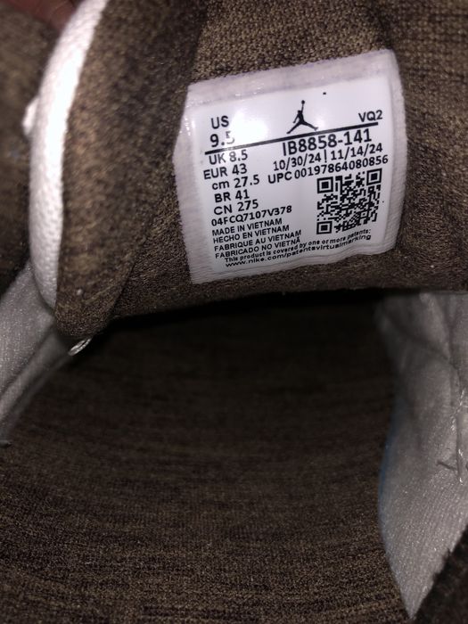 Jordan Flight Court ОРИГИНАЛНИ мъжки маратонки 42 и 43