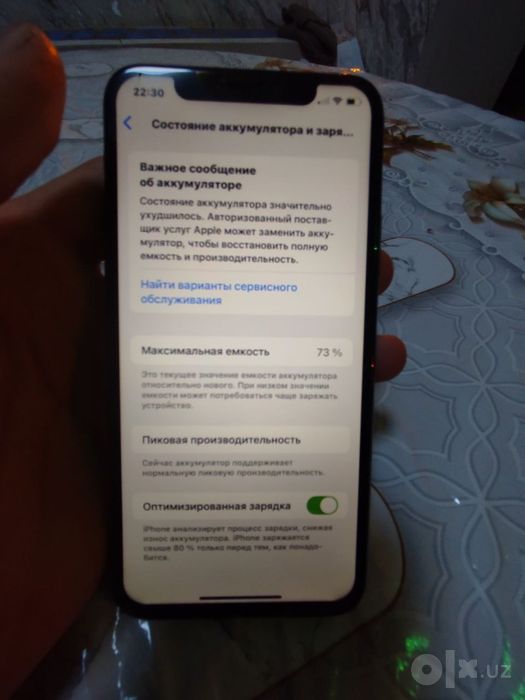 xs сотилади холати яхши