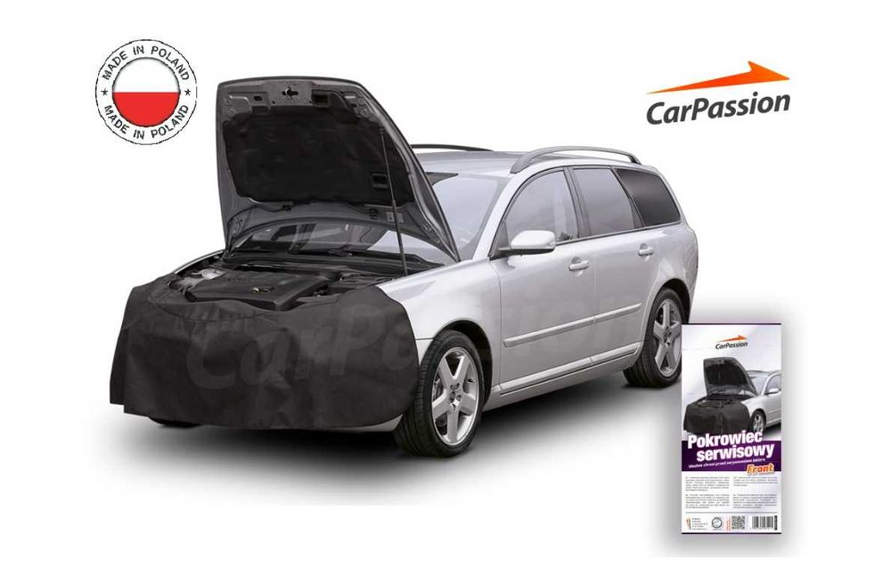 Предпазно покривало за автомобила