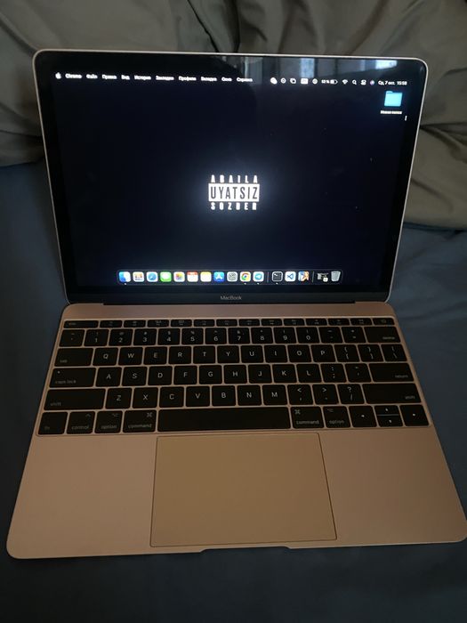 Macbook retina 12 2017