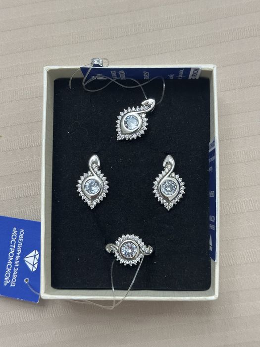 Продам серебрянный набор