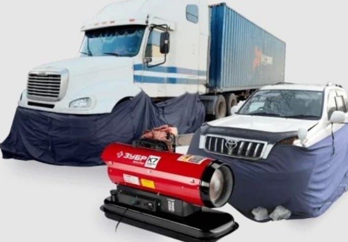 Отогрев и обогрев автомобиля