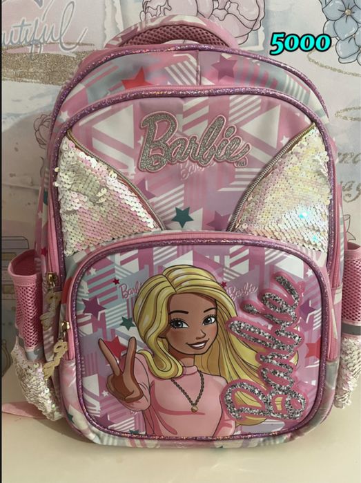 Рюкзак школьный на выбор