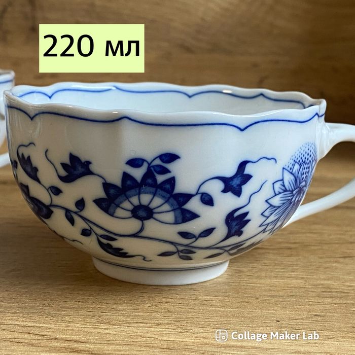 Код синьо порцеланов сервиз за двама-HUTSCHHENREUTHER -Germany