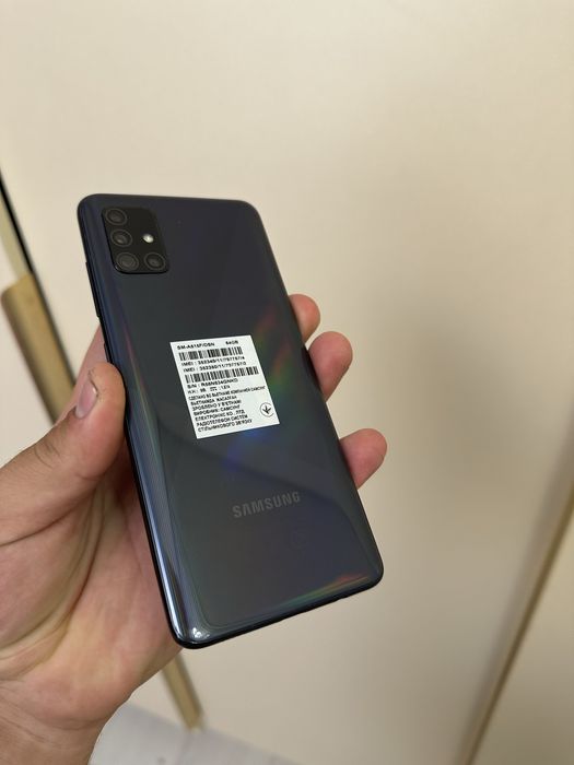 Samsung Galaxy A51
