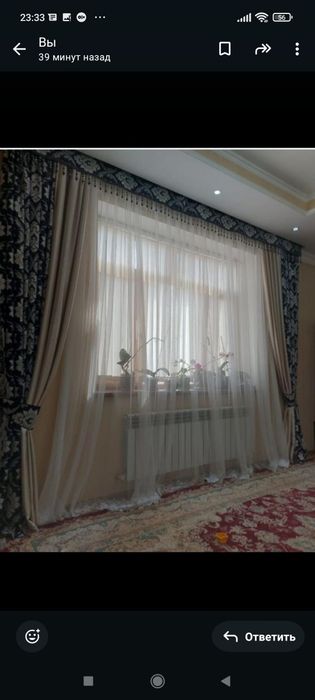 В связи с переездом! Срочно!