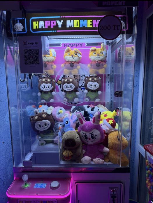 Продаётся аппарат хватайка с местом