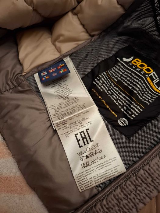 Geaca de primăvara Ciesse Piumini