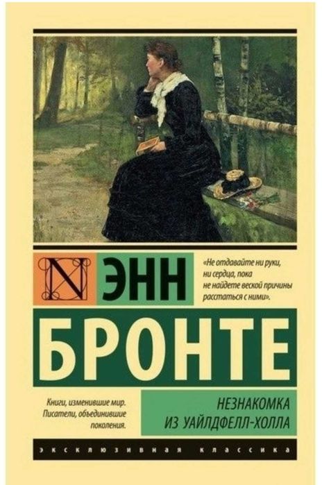 Продаются художественные книги. НОВЫЕ