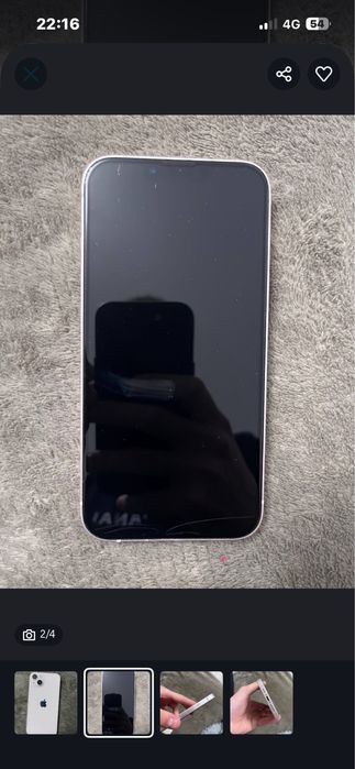 Айфон 13 обмен на айфон