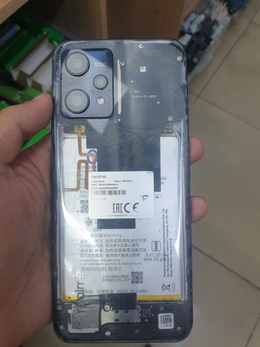 Realme 9 pro память 128