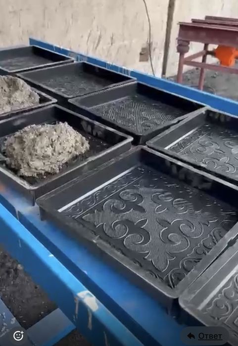 СРОЧНО!!!  Продам оборудование для укладки брусчатки!