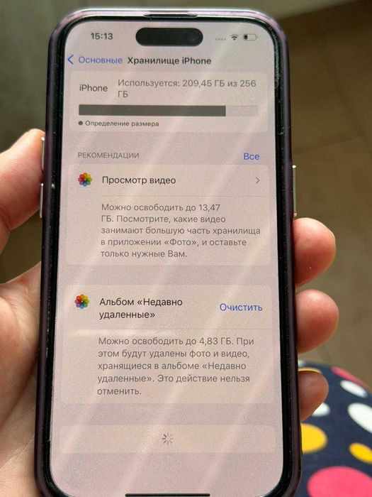 iPhone 14 Pro 256 gb 81%