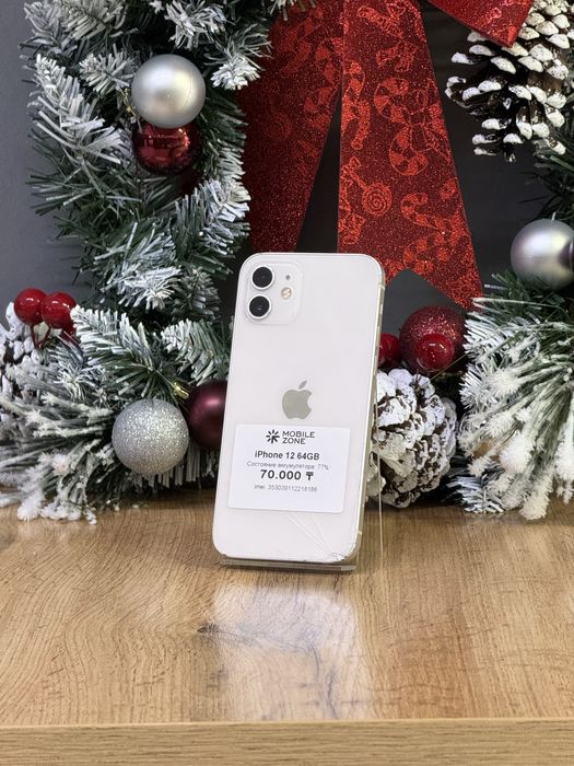 Iphone 12 64 GB | Mobile Zone