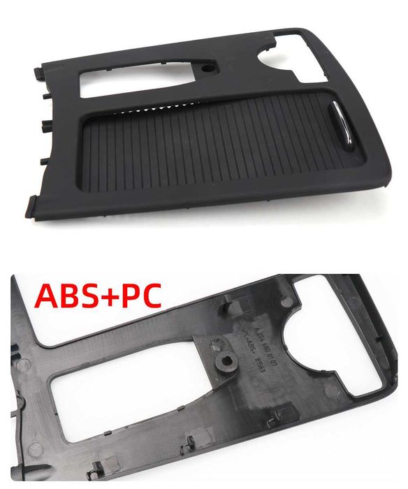 Щора за поставка за чаша външна рамка за Mercedes. C E клас W212 W204