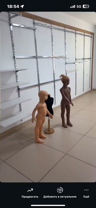 Продам полки с кронштейнами