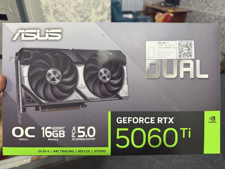 Gaming pc kompyuter case
